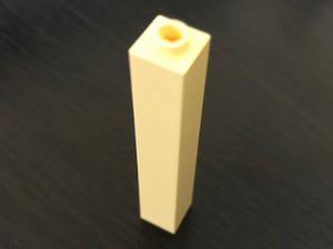 LEGO® los onderdeel Steen in kleur Helder Lichtgeel 2453a