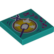 LEGO® onderdeel Tegel met Motief Donker Turkoois 3068bpb1545