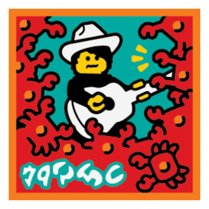 LEGO® los onderdeel Tegel met Motief Oranje 3068bpb1549