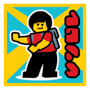 LEGO® los onderdeel Tegel met Motief Geel 3068bpb1557