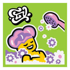 LEGO® los onderdeel Tegel met Motief Limoen 3068bpb1585