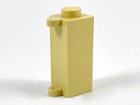 LEGO® los onderdeel Steen Aangepast in kleur Geelbruin 3581