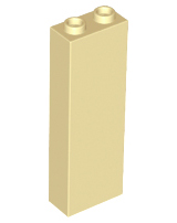 LEGO® los onderdeel Steen in kleur Geelbruin 2454
