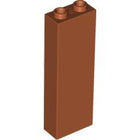 LEGO® los onderdeel Steen in kleur Donker Oranje 2454