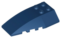Plaatje in Gallery viewer laden, LEGO® los onderdeel Wig in kleur Donkerblauw 43712
