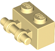 Plaatje in Gallery viewer laden, LEGO® los onderdeel Steen Aangepast in kleur Geelbruin 30236