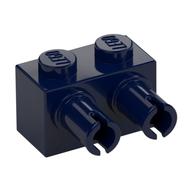 LEGO® los onderdeel Steen Aangepast Donkerblauw 30526