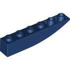 LEGO® los onderdeel Dakpan Gebogen Donkerblauw 42023