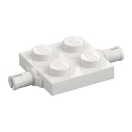 Plaatje in Gallery viewer laden, LEGO® los onderdeel Plaat Aangepast in kleur Wit 4600