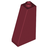 Plaatje in Gallery viewer laden, LEGO® los onderdeel Dakpan Algemeen Donkerrood 4460b