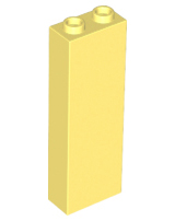 LEGO® los onderdeel Steen in kleur Helder Lichtgeel 2454