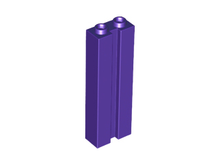 Plaatje in Gallery viewer laden, LEGO® los onderdeel Steen Aangepast Donkerpaars 88393