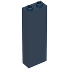 LEGO® los onderdeel Steen in kleur Donkerblauw 2454