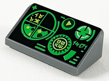 Plaatje in Gallery viewer laden, LEGO® Dakpan met Motief Donker Blauwachtig Grijs 85984pb176