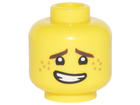 LEGO® los onderdeel Hoofd in kleur Geel 3626cpb1872