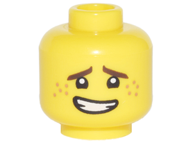 LEGO® los onderdeel Hoofd in kleur Geel 3626cpb1872
