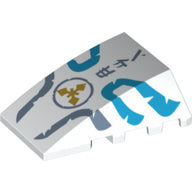Plaatje in Gallery viewer laden, LEGO® los onderdeel Wig met Motief in kleur Wit 47753pb077