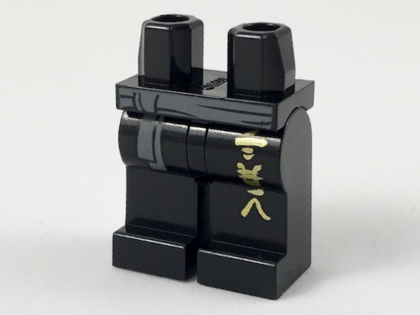 LEGO® los onderdeel Benen met Motief Zwart 970c00pb0904