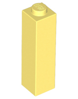 Plaatje in Gallery viewer laden, LEGO® los onderdeel Steen in kleur Helder Lichtgeel 14716