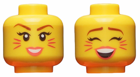 LEGO® los onderdeel Hoofd in kleur Geel 3626pb2318