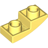 LEGO® los onderdeel Dakpan Gebogen Helder Lichtgeel 24201