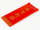 LEGO® los onderdeel Vlag met Motief in kleur Rood 30292pb043