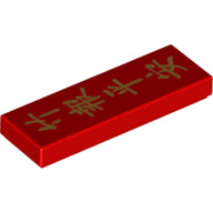 LEGO® los onderdeel Tegel met Motief Rood 63864pb097