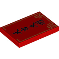 LEGO® los onderdeel Tegel met Motief Rood 26603pb059