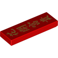 LEGO® los onderdeel Tegel met Motief Rood 63864pb096