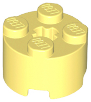 LEGO® los onderdeel Steen Rond Helder Lichtgeel 3941