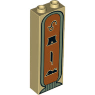 LEGO® los onderdeel Steen met Motief Geelbruin 2454pb153