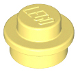 LEGO® los onderdeel Plaat Rond Helder Lichtgeel 4073