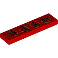 Plaatje in Gallery viewer laden, LEGO® los onderdeel Tegel met Motief in kleur Rood 2431pb662