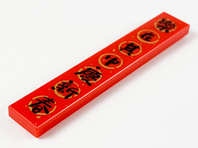 Plaatje in Gallery viewer laden, LEGO® los onderdeel Tegel met Motief in kleur Rood 6636pb250
