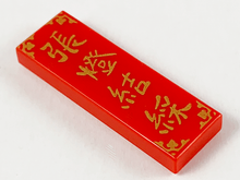Plaatje in Gallery viewer laden, LEGO® los onderdeel Tegel met Motief Rood 63864pb132