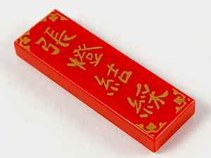 LEGO® los onderdeel Tegel met Motief Rood 63864pb132