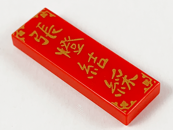 LEGO® los onderdeel Tegel met Motief Rood 63864pb132