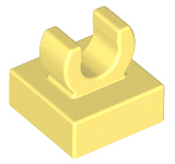Plaatje in Gallery viewer laden, LEGO® los onderdeel Tegel Aangepast Helder Lichtgeel 15712