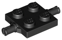 LEGO® los onderdeel Plaat Aangepast in kleur Zwart 4600