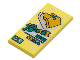 LEGO® Tegel met Motief Helder Lichtgeel 87079pb1081