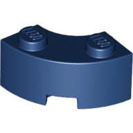 LEGO® los onderdeel Steen Rond in kleur Donkerblauw 85080