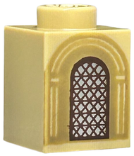 Plaatje in Gallery viewer laden, LEGO® los onderdeel Steen met Motief Geelbruin 3005pb063
