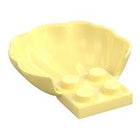 LEGO® los onderdeel Dier Onderdelen Helder Lichtgeel 18970