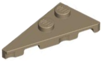 Plaatje in Gallery viewer laden, LEGO® los onderdeel Wig Plaat Donker Geelbruin 65429