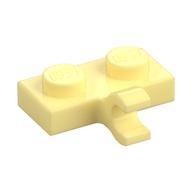 LEGO® los onderdeel Plaat Aangepast Helder Lichtgeel 11476