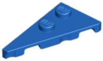 Plaatje in Gallery viewer laden, LEGO® los onderdeel Wig Plaat in kleur Blauw 65429