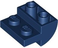 LEGO® onderdeel Dakpan Gebogen Omgekeerd Donkerblauw 1750