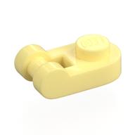 Plaatje in Gallery viewer laden, LEGO® los onderdeel Plaat Rond Helder Lichtgeel 26047