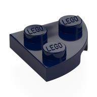 LEGO® los onderdeel Plaat Rond in kleur Donkerblauw 7904