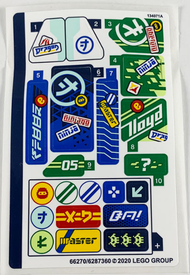 LEGO® stickervel set 71709-1 Jay and Lloyd's Velocity Racers